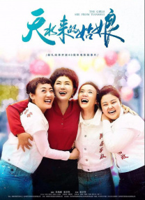 pornhub中文版